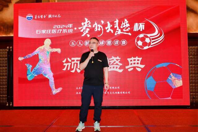 半场战罢辽宁49-35领先山东，付豪12分，克里斯10分虎扑9天前40回复