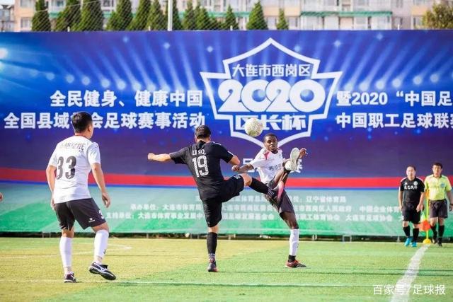 欧冠-哈兰德梅开二度 福登进球 曼城4-0塞维利亚