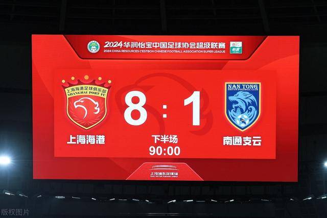 记者：森西和塞浦路斯球队合约有30万欧解约条款，或引起球队追求